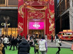 -豫园湖心亭茶楼