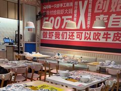 -松哥油焖大虾.小龙虾.黑鸭煲(海岸城店)