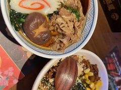 -弓二·烧鸟居酒屋(财富购物中心店)