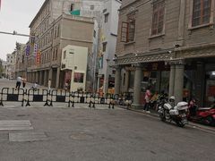 -非遗·爱西干面(小公园总店)