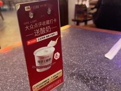 -王庄阿咪海鲜大排档(象园店)