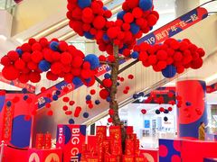 店内环境-首开·龙湖成都西宸天街