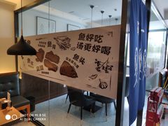 -YUOZUO渝作·川渝冒肚(崂山店)