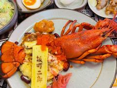 -饭町二郎日式综合茶餐(中安广场店)