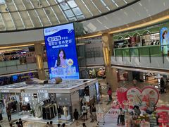 -宁波鄞州万达广场