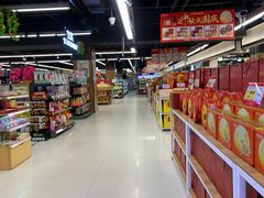 -昌大昌(鹰展店)