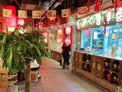 大堂-蜀大侠火锅(森兰花园城店)