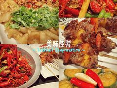 -天宝兄弟(前海壹方城店)