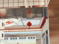 -雅佳神话·麻辣烤鱼(新街口店)