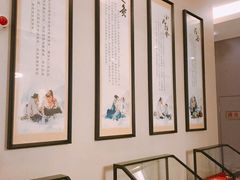 -经禅和·中医推拿(百家湖店)