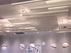 大堂-奈雪的茶(大悦城店)