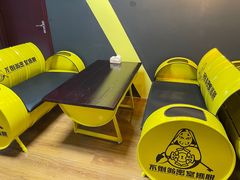 -不倒翁实景剧情密室逃脱(光明凤凰城站店)