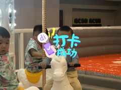 -碧中海汤泉汗蒸酒店