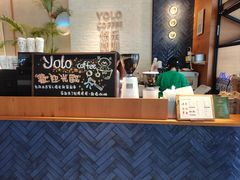 -YOLO COFFEE悠乐咖啡