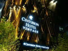 就餐酒店-赤坂百夫长格兰多酒店