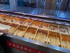 -阿串串老火锅(力盟店)