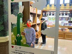 -国家自然博物馆