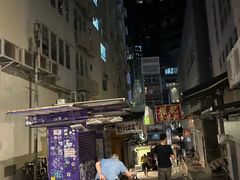 -兰桂坊