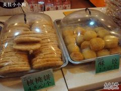 小吃2-令氏家外家岐山面(火炬路店)