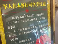-陆公馆(新华西路店)