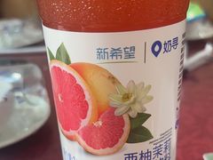 -畲乡一品鱼府土菜馆