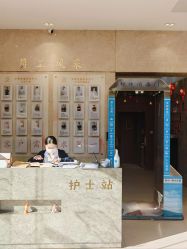 -艾薇朵朵全套房月子中心(江宁店)