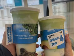 -树夏(来福士店)
