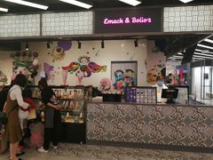 -堆叠冰淇淋(同德昆明广场店)