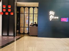 -炳胜品味(深圳万象城店（罗湖）)