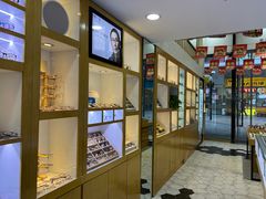 -京光明眼镜批发城(通州万达店)