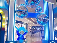 -天河城购物中心