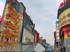 -黄兴南路步行商业街