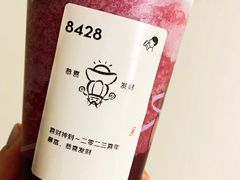 轻芝多肉葡萄-喜茶(北京新中关·飞檐店)