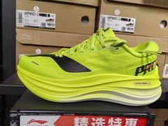 -五环Outlets(高新工厂店)