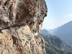 -雁荡山风景名胜区