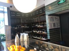 -OUR Bakery(三里屯太古里店)