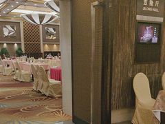-长白山国际酒店中餐厅