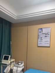 -南京康美美容医院·旗舰店
