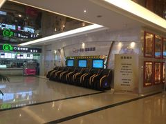 -中影国际影城(大唐西市4K临境音店)