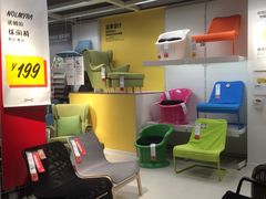 -宜家家居(西安未央商场店)