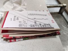 牛杂小锅-古乐牛香·鲜牛肉牛杂火锅(新区店)