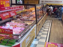 -味多美蛋糕(古城店)