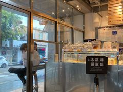 -喜茶(中山白水井店)