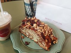 -TonTon(永康路店)