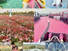 -盈香心动乐园