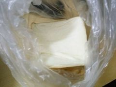 -燊辉燊麦(南站店)