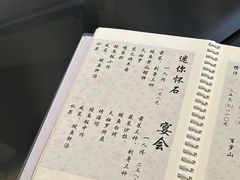 -翔峰炭火鳗鱼(悦泰街里公寓店)