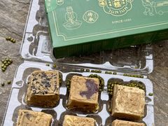 -清真军军绿豆糕(回坊总店)