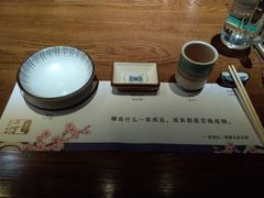 -二丁目食堂(铁西万象汇店)