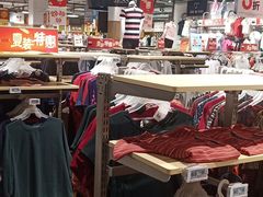 -大润发(南湖店)